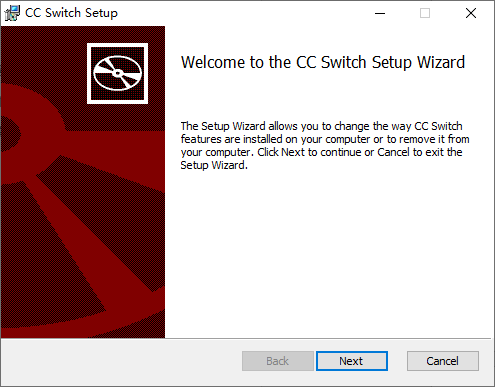 CC-Switch 安装向导截图