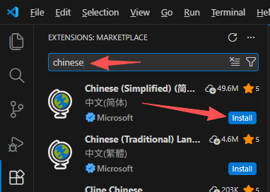 搜索 Chinese 并安装中文简体语言包的截图