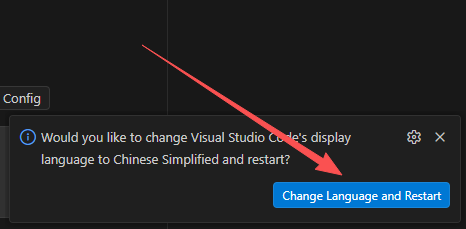 点击 Change Language and Restart 的截图